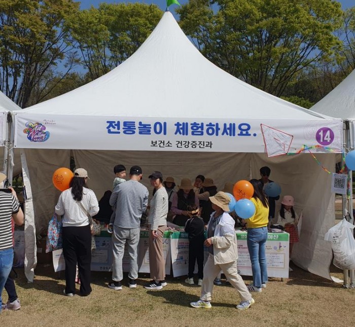 2024년 제7회 아산시 건강한마당 (7)